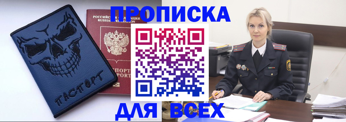 форма 3 в Изобильном